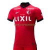 Original Fußballtrikot Kashima Antlers Heimtrikot 2021-22 Für Herren